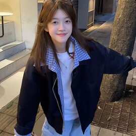 撞色拼接假两件外套女春秋2026新款美式复古宽松情侣翻领开衫夹克