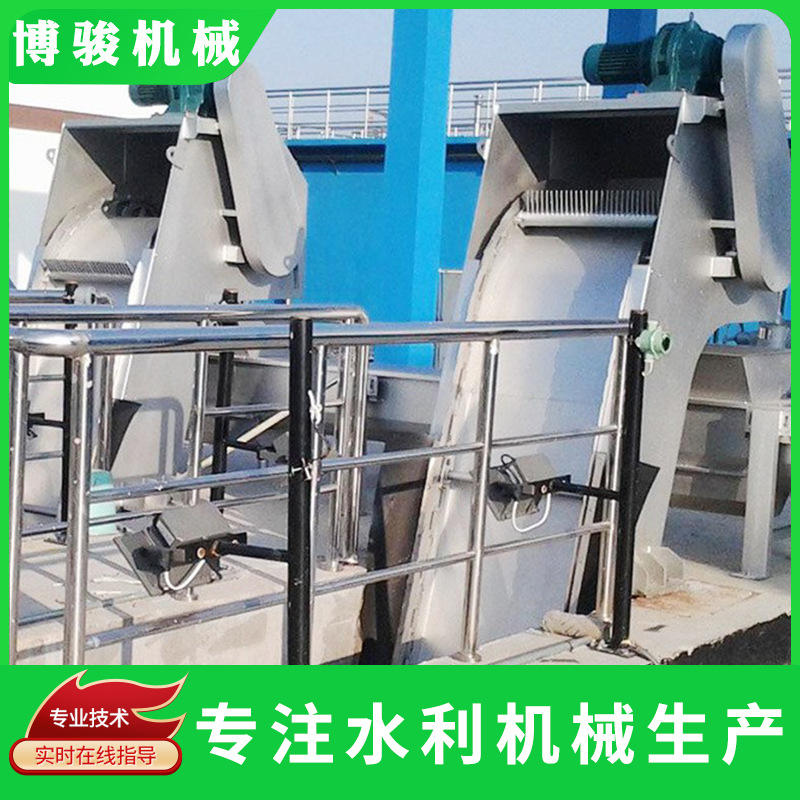回转式格栅机不锈钢回转式格栅机博骏牌回转式格栅除污机干湿分离
