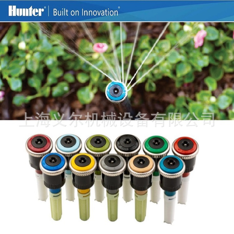 美国亨特MP3000 MP2000 MP1000 MPSS530射线旋转喷嘴