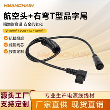 �����^�DT���ҏ�������2о�ɲ�C��ݙC�G�h�C�@�ֹ���PU���ɾ�