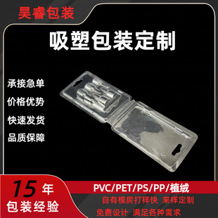 ���ۿɲ忨��������ݚ�͸��pvc������ �Ʒ�����ľ߃������Ϻ�