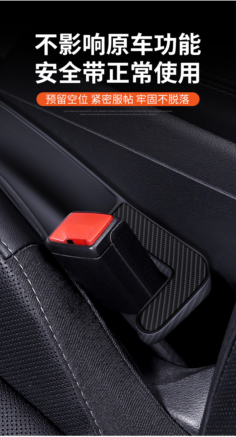 Car Gap Storage Box Car Passenger Storage Car Gap Mobile Phone Placement Box Car Seat Gap Storage Box
