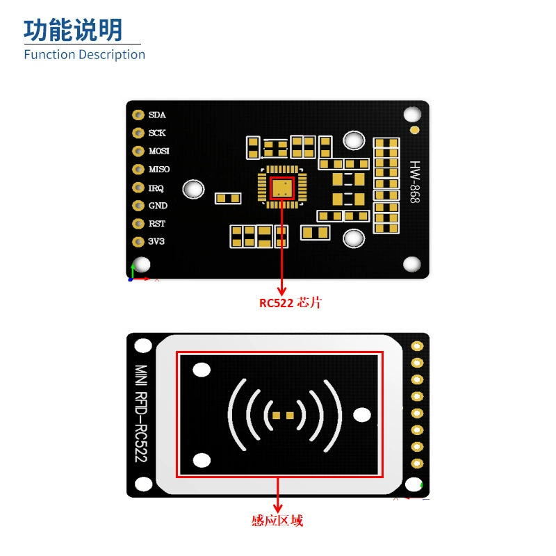 RC522 мини версия считыватель/передатчик RFID карты модуль чтения и записи маленький размер 13.56 МГц