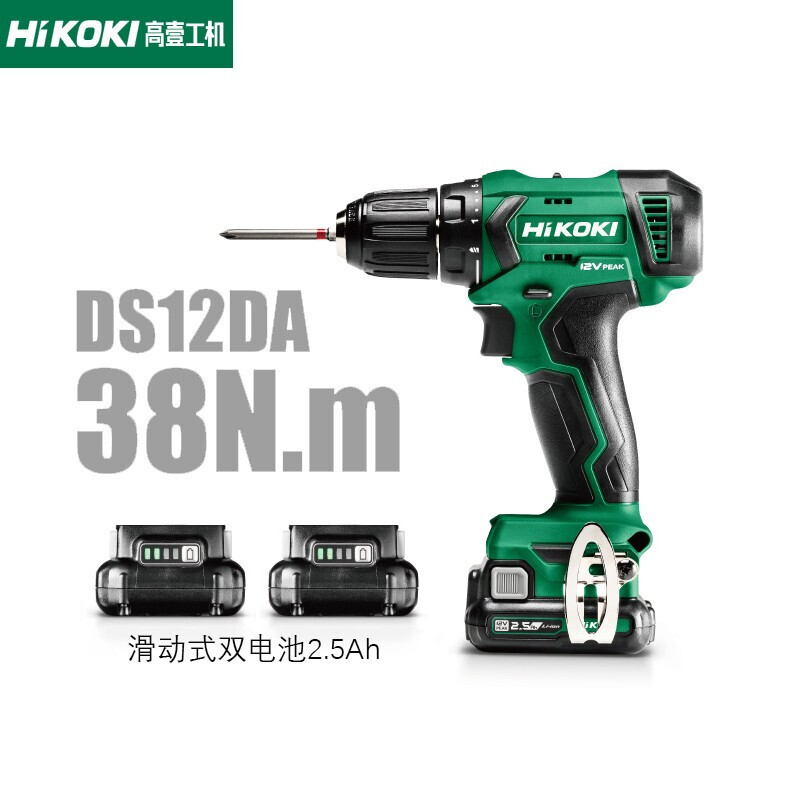 HiKOKI DS12DA-CAZ Hitachi 12V taladro eléctrico recargable de tornillo