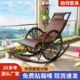 定制午睡爆款成人逍遥椅