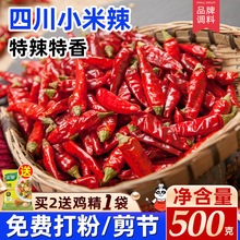 nx�Ĵ��خaС����500g�������������ǽ����콷�r�Ҽt����С�׽���
