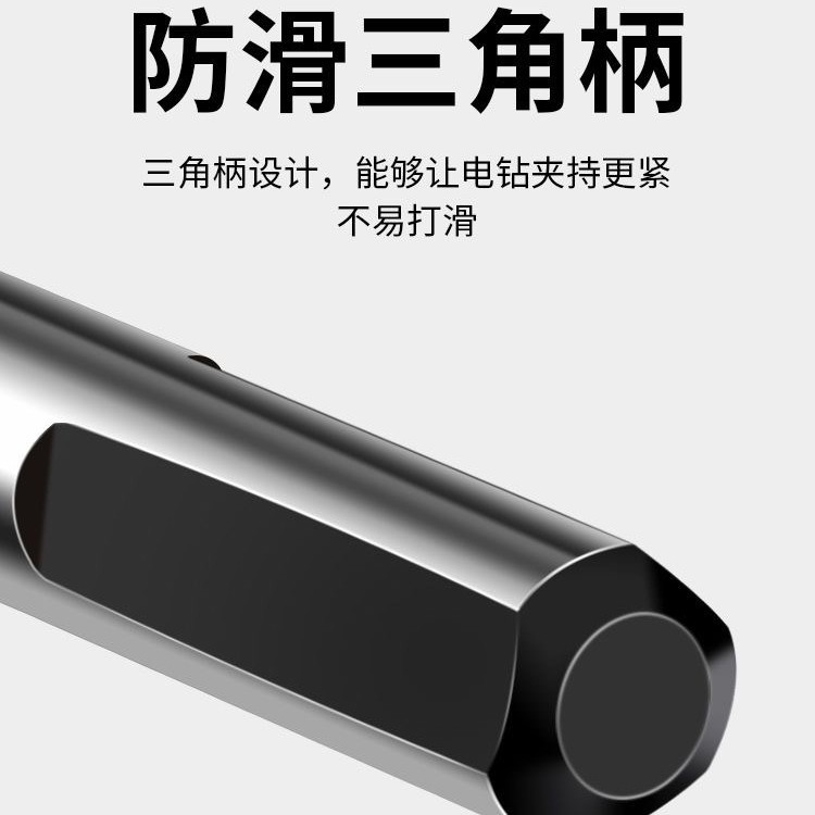 Conjunto de brocas triangulares transfronterizas brocas de cerámica brocas triangulares perforadoras de pared perforadoras de piedra brocas de torsión