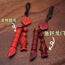 ��ɰ�~�S���T�Ĳ��P��������}��耳׿یW�������Ů��ͺ������l