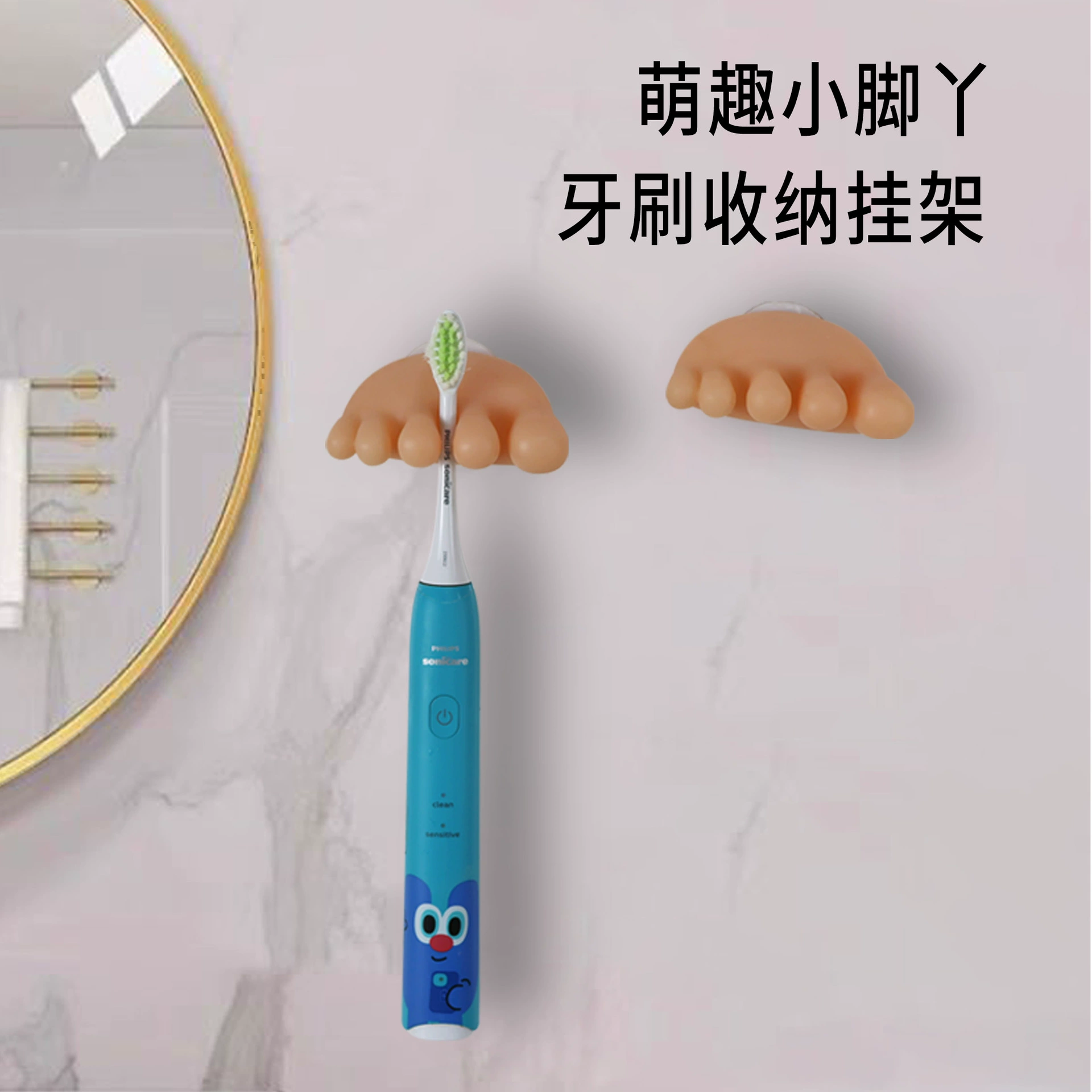 0 ножная стойка для держателя пальмы для держателя зубной щетки сетка для хранения красных держателей персонализированная электрическая держатель для зубной щетки без следов клейкой наклейки