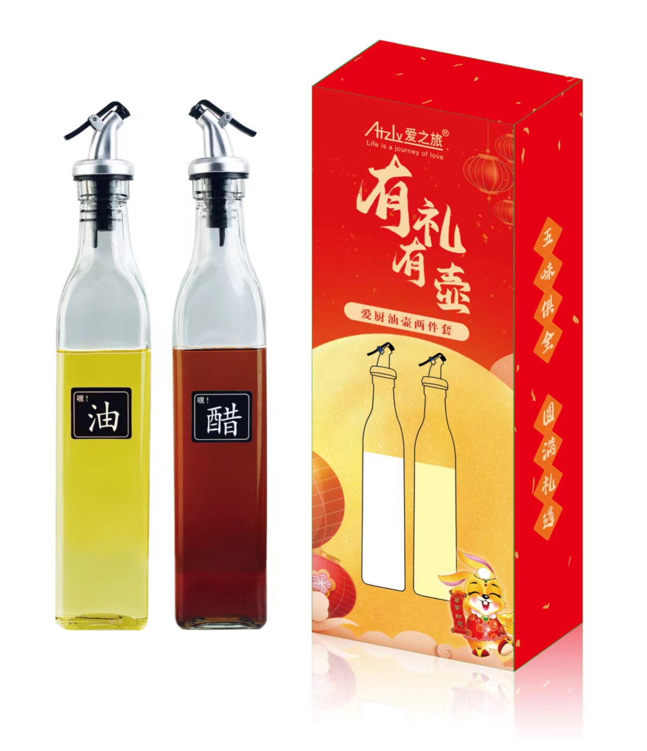 微信图片_20220924110939