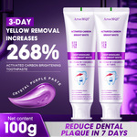 【紫光专研】英文版活性炭亮白牙膏 抗菌肽色修去黄去渍光学焕白