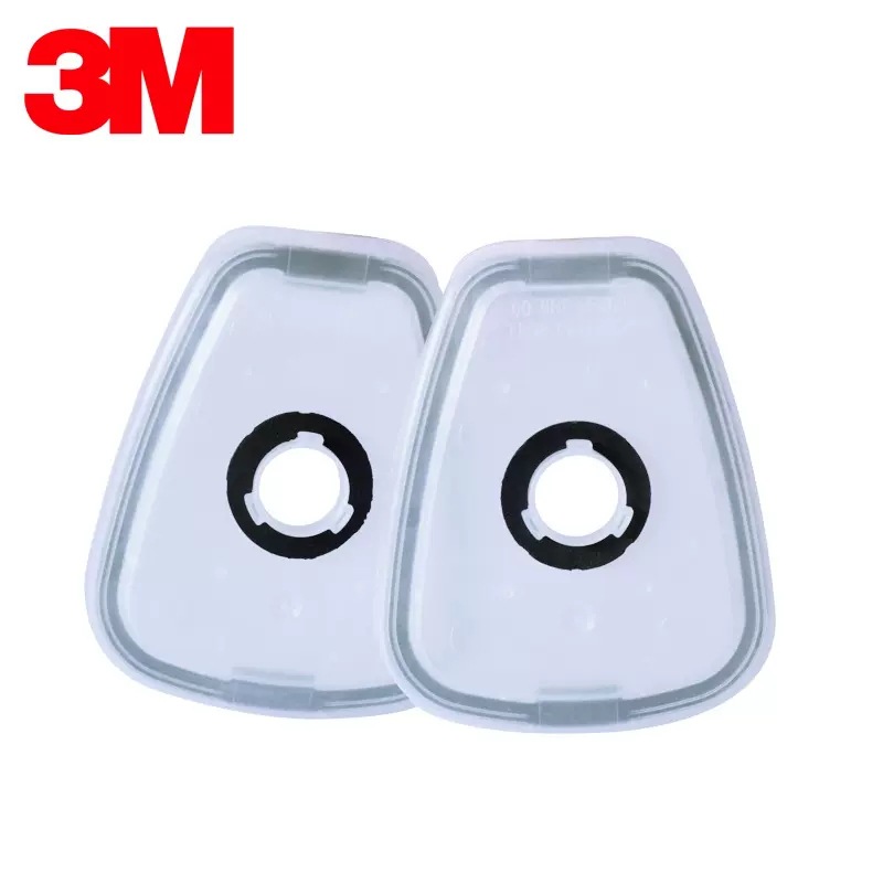 3M 502 滤棉承接盒 3M502滤棉承接座适用3M2000/2200系列圆形滤棉