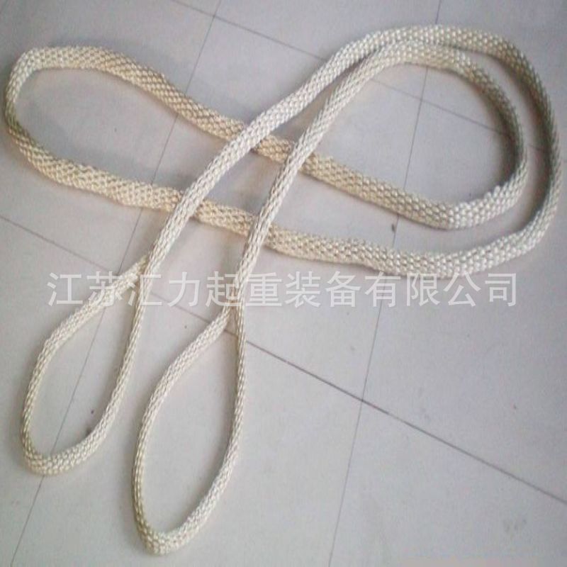 芳纶绳5t6m  吊装绳5t5m 防火吊装绳 起重吊绳