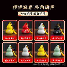 ɫ���մɃ����ܷ��С̖���Jș��� ��۹޲��~���̄նYƷlogo