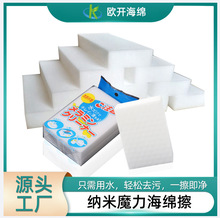 �{�׺��dħ���� ���ܶȏN���҄��坍ϴ�뺣�d��ϴ܇ ħ�g�����d��