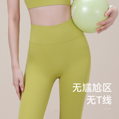 New dopamine cross-waist yoga pants M-shaped curved high-waist buttocks-free fitness pants for women