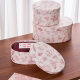 Nurse's Day Accompanying Gift Box Accompanying Gift Box Empty Valentine's Day Gift Box Pattern Series Oval Cowhide Paper Box
