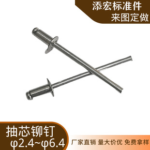 �S�ҹ�؛GB12618ȫ�F��о�T��F�T����Tᔿ����ǘ��Tᔇ����J�C