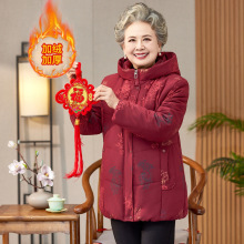红色棉衣加绒加厚中老年妈妈棉服女时尚连帽70岁中年女装婆婆棉袄