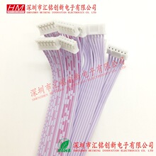 �t���ž� 8PIN 8P 2.0MM�g�� �p�^PH2.0-8P ���Ӿ�10/20/30CM�L��