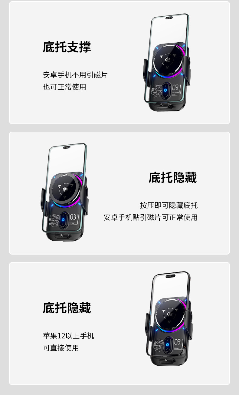 Qi2.2 Car Wireless Charging Stand 25W Fast Charging Semiconductor Cooling Air Vent Navigation Phone Holder