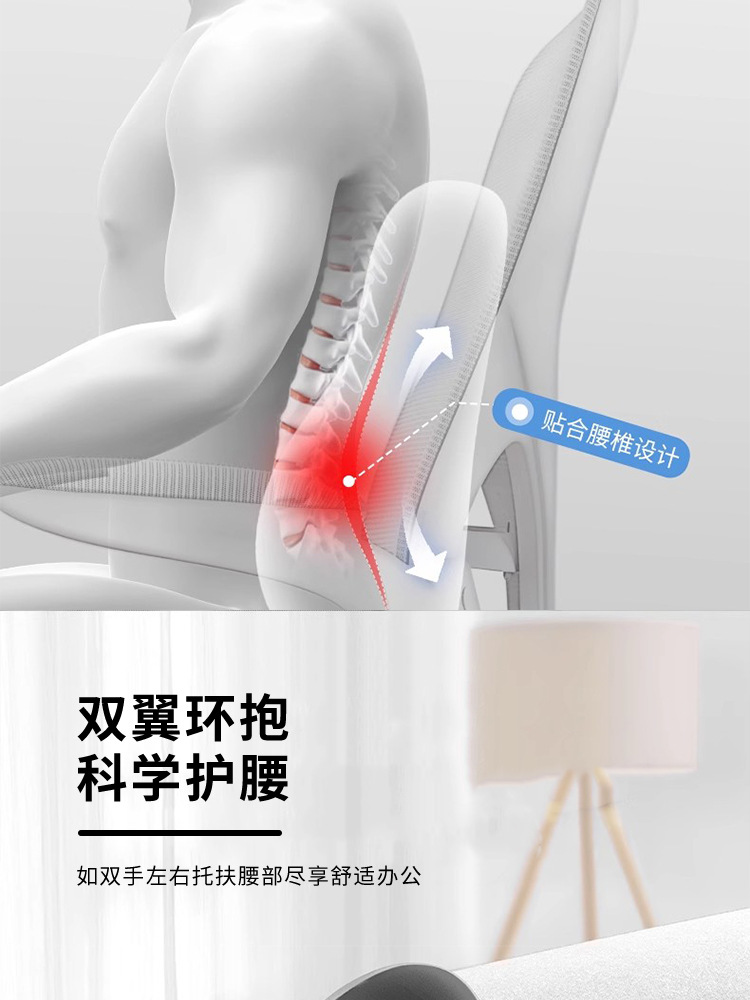 New Cushion for Office Long Sitting, Beauty Hip Pad, Lumbar Support, Memory Foam Slow Rebound Breathable Cushion, High Waist