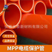 MPP������o�׹ܳ��е��¹ܾW픹ܷ��_����|�ܹܲ�������o����