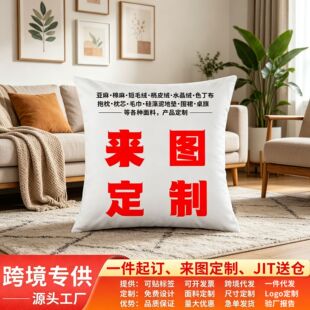 �羳���׶�����I������Dӡ�ƿ��|���^���遆�鳬����N�YƷ����