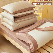 大学生宿舍床上三件套棉床单被套罩被子芯一整套床品六件套