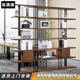 个性实木铁艺书柜办公室书架落地创意储物架子简约现代隔断置物架
