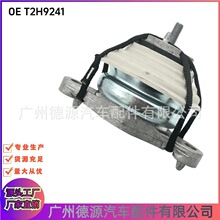 T2H9241 �l�әC�C�_�z �m�ýݱ�XJ XE XF F-PACE ����̶���