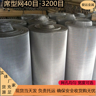���P�ϯ�;W�S��200Ŀ�ܼy�W3000Ŀ���P䓾W����Ŀ�����^�V�W
