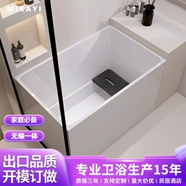 浴缸;其他卫浴洁具