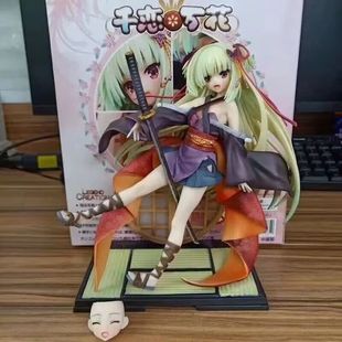 Broccoli ��Ҭ�� ǧ���f�� ���� �׵� �ص� �ɓQ��������k���l