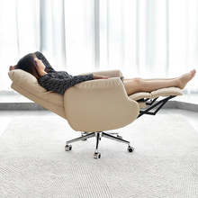 利沃诺老板椅家用久坐电脑椅办公室靠背午睡可躺座椅新款