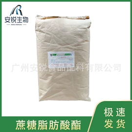营养强化剂;甜味剂;增稠剂