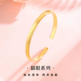 项链;手链;戒指