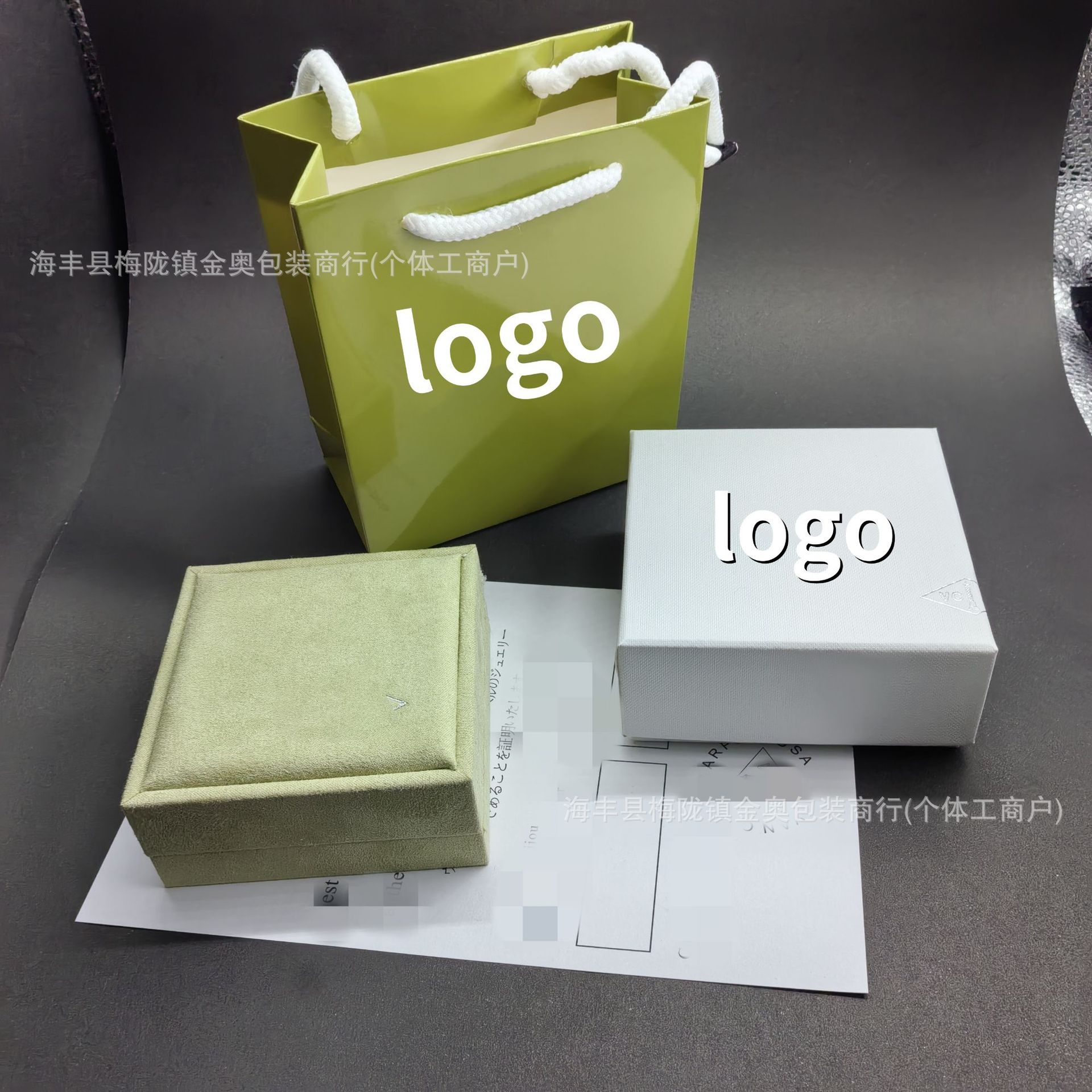 Universal fashionable ring