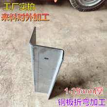 5mmٰļи1-25䓰kۏӹ㲿ǘ˶