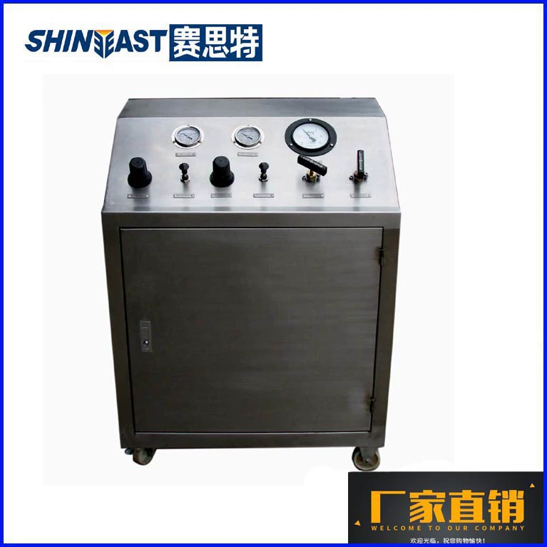 Поставка бустера углекислого газа Seth, бустерного насоса углекислого газа