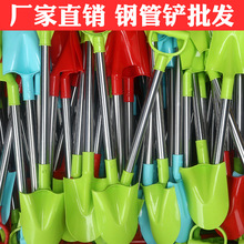 儿童铲子玩沙挖沙子沙滩玩具赶海边挖沙工具52cm铲子玩雪铲堆雪人