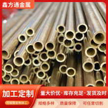 ����ë���S�~��H59�S�~�ܿ����~���׹�ֱ��1.0~150mm���0.2~3mm