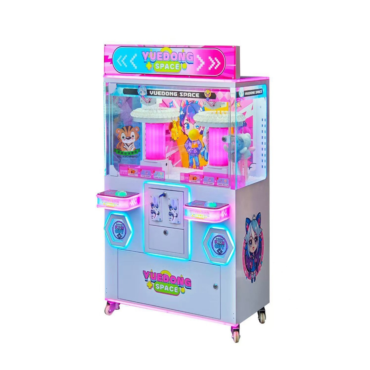 El nuevo fabricante de la fuente de la máquina de clip utiliza monedas para mayoristas, pegatinas para niños, clips para bocadillos, máquina de regalo, máquina de garras