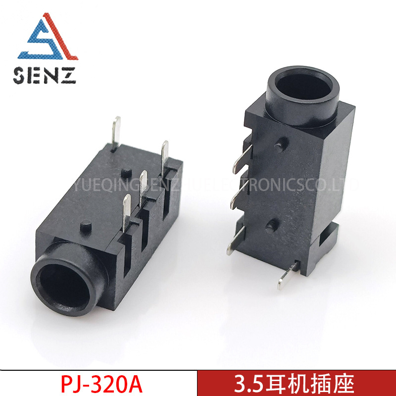 3.5mm 耳机插座 PJ-320A 音频视频插座4脚耳机插座塑料头卧式耳机