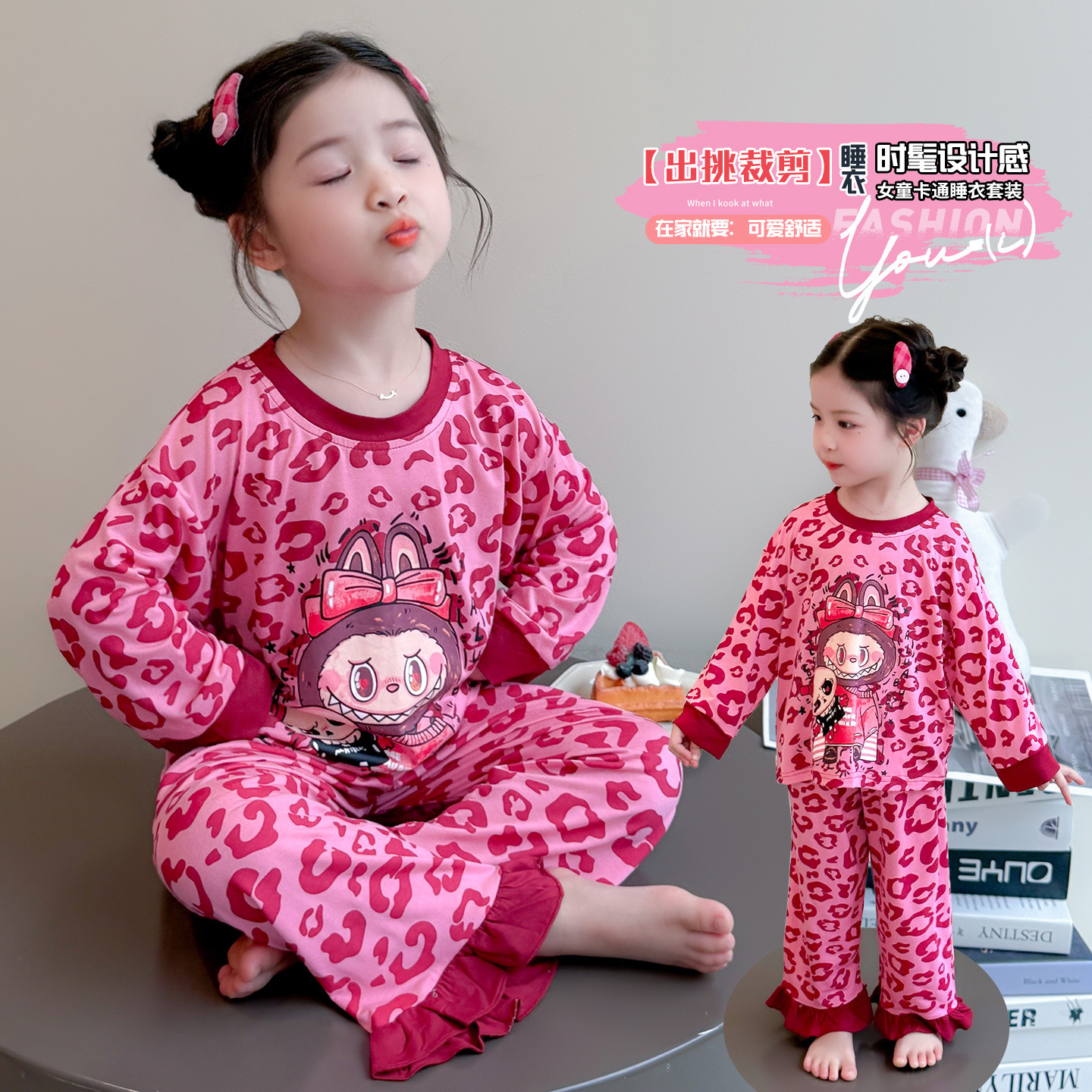 Niñas de ternudo abrigo pijamas otoño invierno niños pijamas niñas manga larga ropa de vestir para el hogar estampado leopardo dos piezas de moda