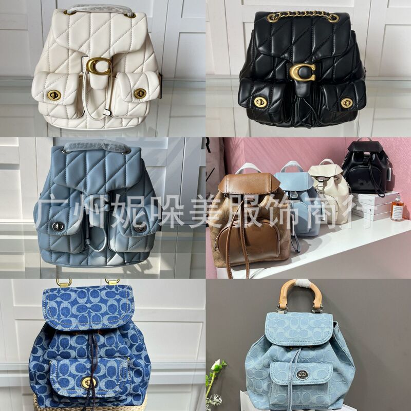 2024 New C Home Outlet Women's Backpack Classic Sheepskin Denim Presbyopia Fashion Women's Backpack 2024 New C Home Outlet Women's Backpack Classic Sheepskin Denim Presbyopia Fashion Women's Backpack