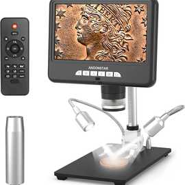 安东星AD207S高清7寸电子显微镜HDMI维修 建盏古玩硬币数码放大镜