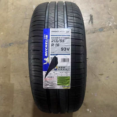 Michelin Tires 205/55R16 Vehicle tire