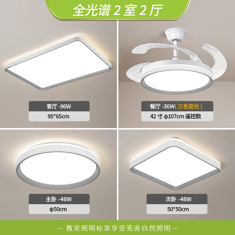 iluminación de techo led sala de estar faro dormitorio principal lámparas y linternas de gran tamaño atmósfera doméstica simple guangdong zhongshan