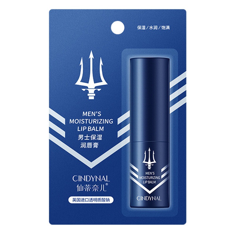 Cindy Nel lip care moisturizing men's lip balm lip line colorless lipstick manufacturers wholesale